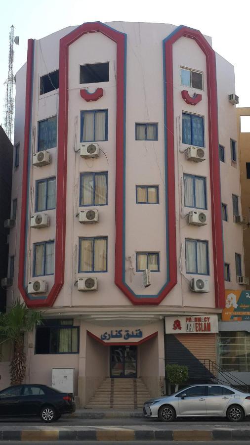 Canary Hotel Hurghada Buitenkant foto